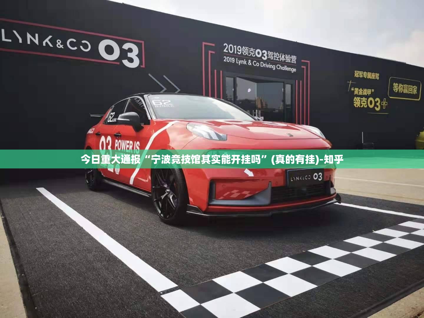 重磅.来袭仟亿娱乐真的确实有挂!(真的有挂)-知乎
