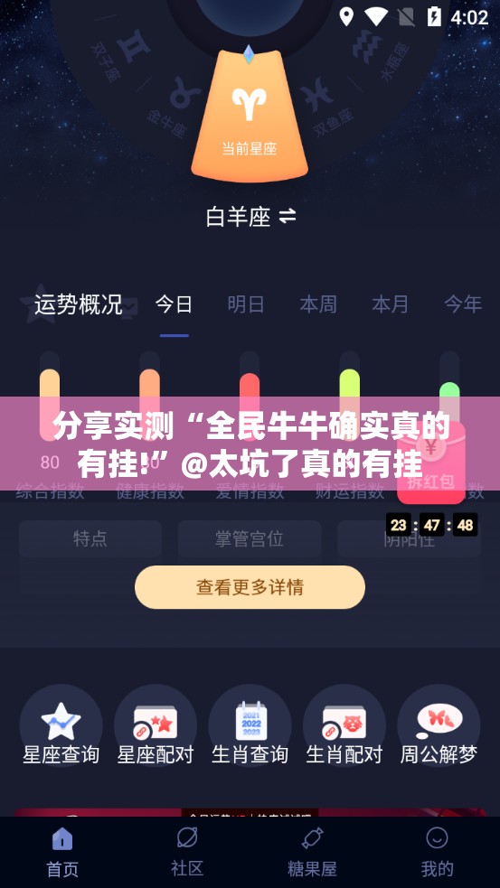 今日重大通报中至武宁双扣开挂软件方法√其实是有挂