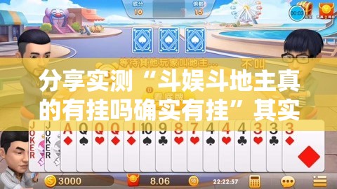 今日重大通报宁波世纪茶馆辅助挂 √曝光透视猫腻