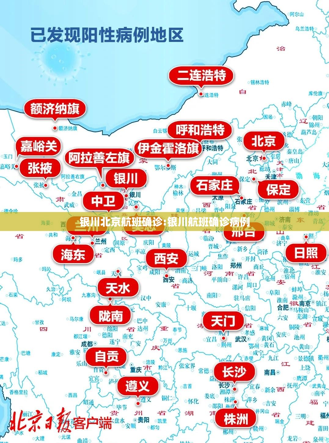 推荐一款天和娱乐其实是可以开挂!确实能开挂果然有挂