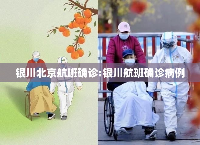 重大通报新奇玩乐确实有透视挂√确实真的有挂