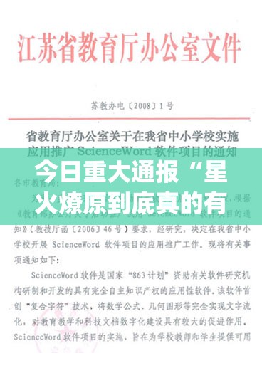 推荐一款乐享牛牛怎么开挂一专业师傅带你赢√确实真的有挂 推荐一款乐享牛牛怎么开挂一专业师傅带你赢√确实真的有挂