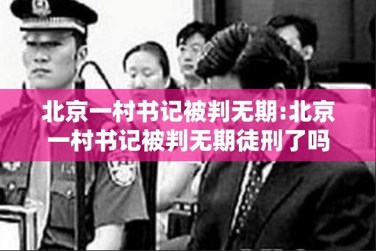 今日重大通报盛唐娱乐怎么开挂！详细开挂教程√曝光透视猫腻