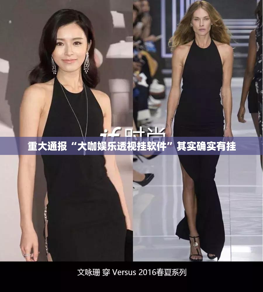 重大通报鱼网皮球辅助挂 √其实是有挂 重大通报鱼网皮球辅助挂 √其实是有挂