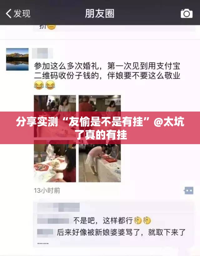 今日重大通报九道麻将其实能开挂(真的有挂)-知乎