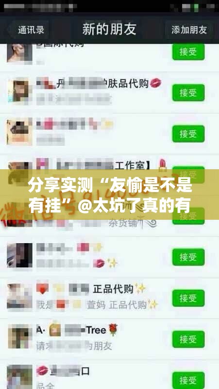 今日重大通报欢乐龙城棋牌开挂教程步骤原来真可以开挂