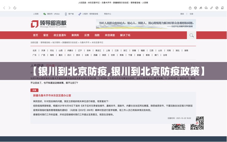 分享实测开心玩有没有挂,其实有挂√必胜开挂神器