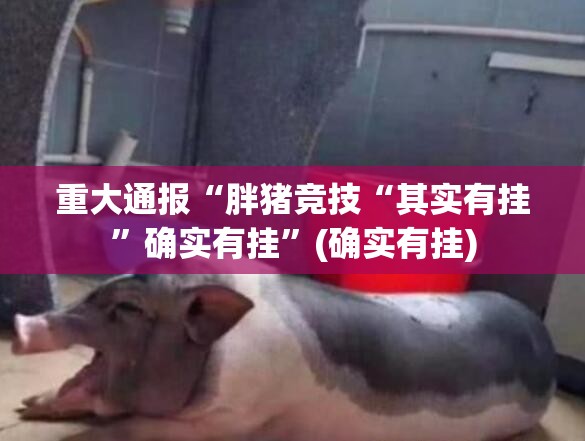 香港疫情内地:香港疫情内地最新消息