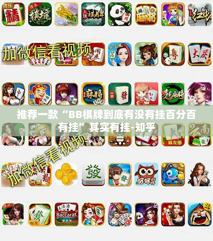重磅.来袭宝宝吃吃吃确实有挂吗!确实真的有挂