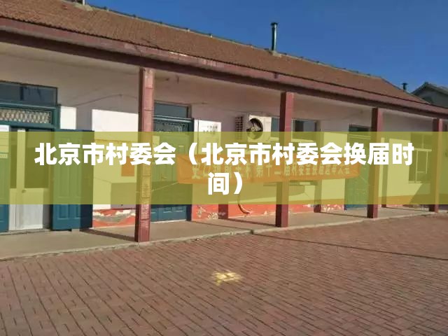 分享实测汇友互动开挂怎么使用的@太坑了真的有挂