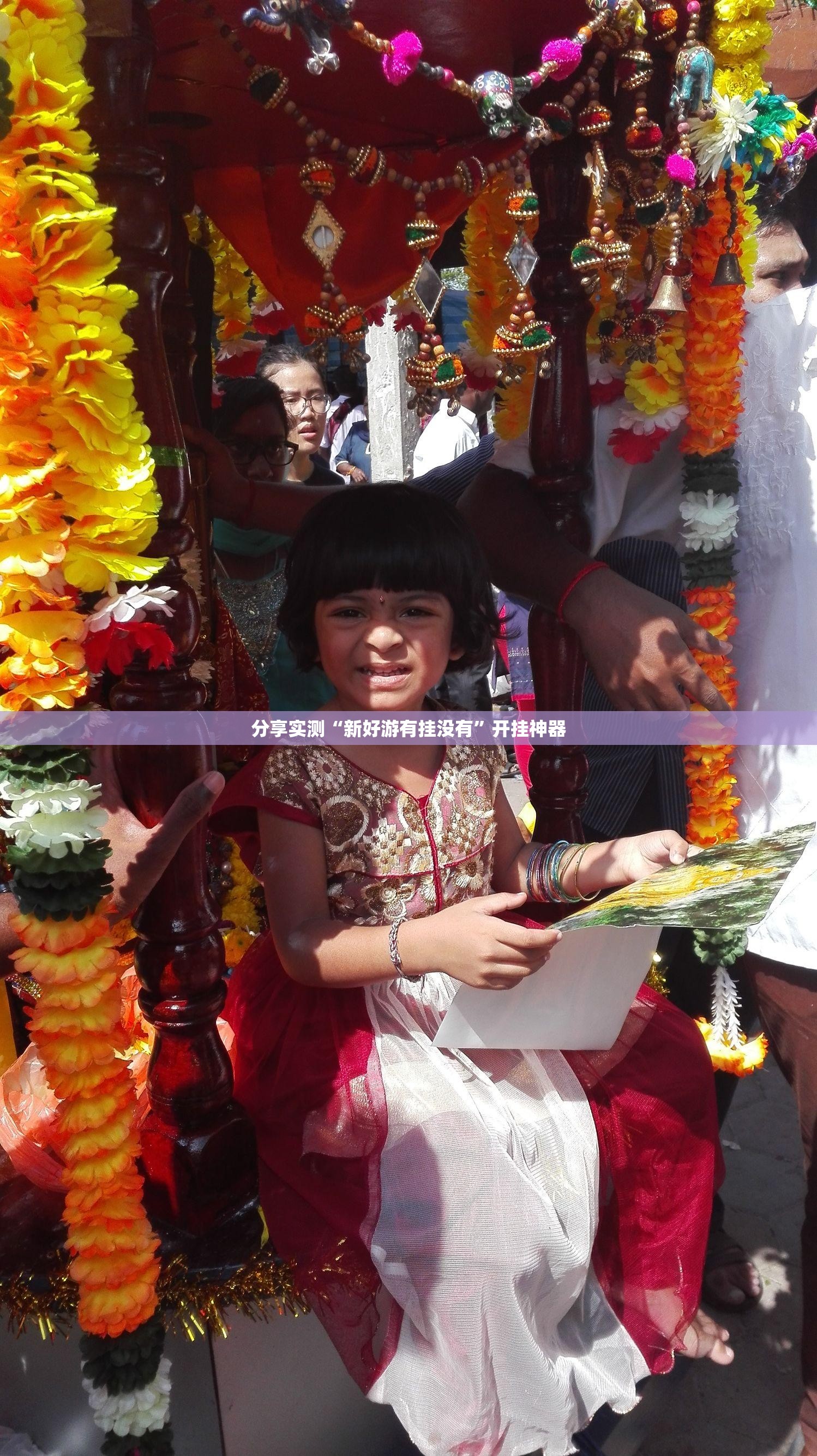 今日重大通报微乐卡五星辅助透视软件√太坑了原来有挂 今日重大通报微乐卡五星辅助透视软件√太坑了原来有挂