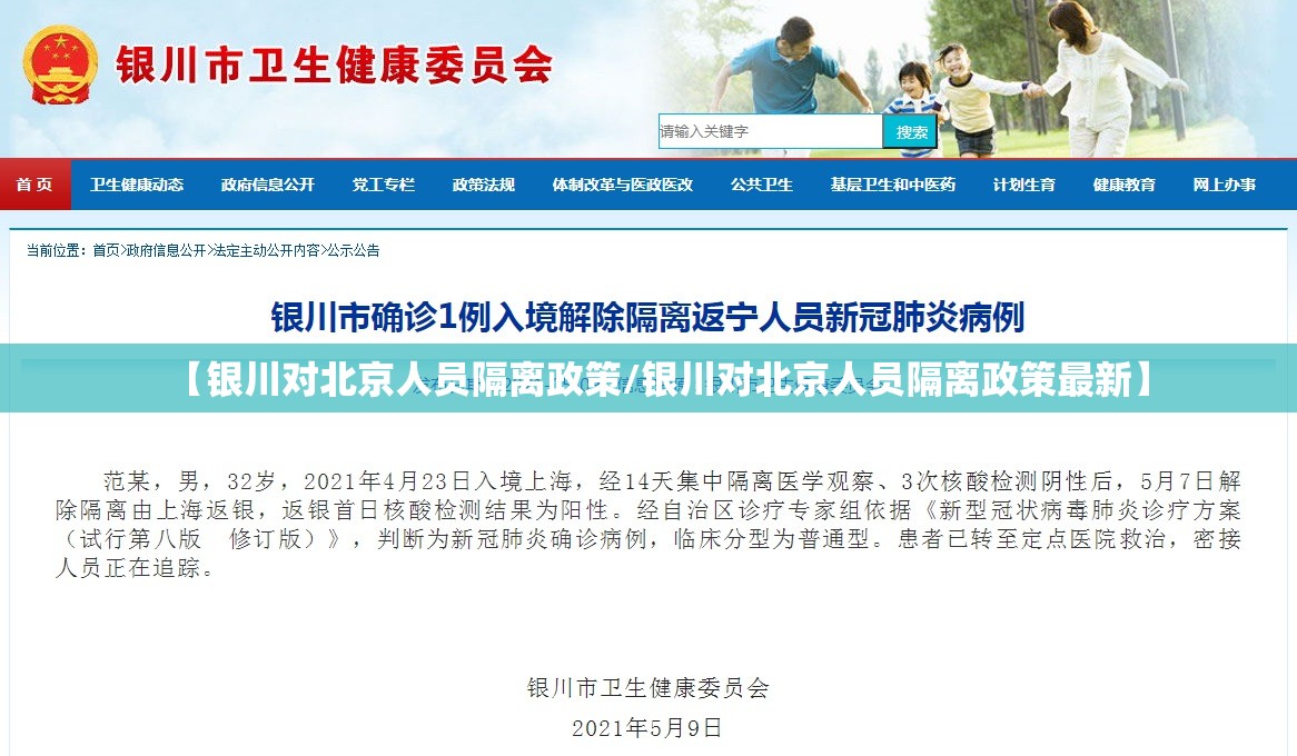 今日重大通报“全民雀神其实真的确实有挂”分享真的有挂给你