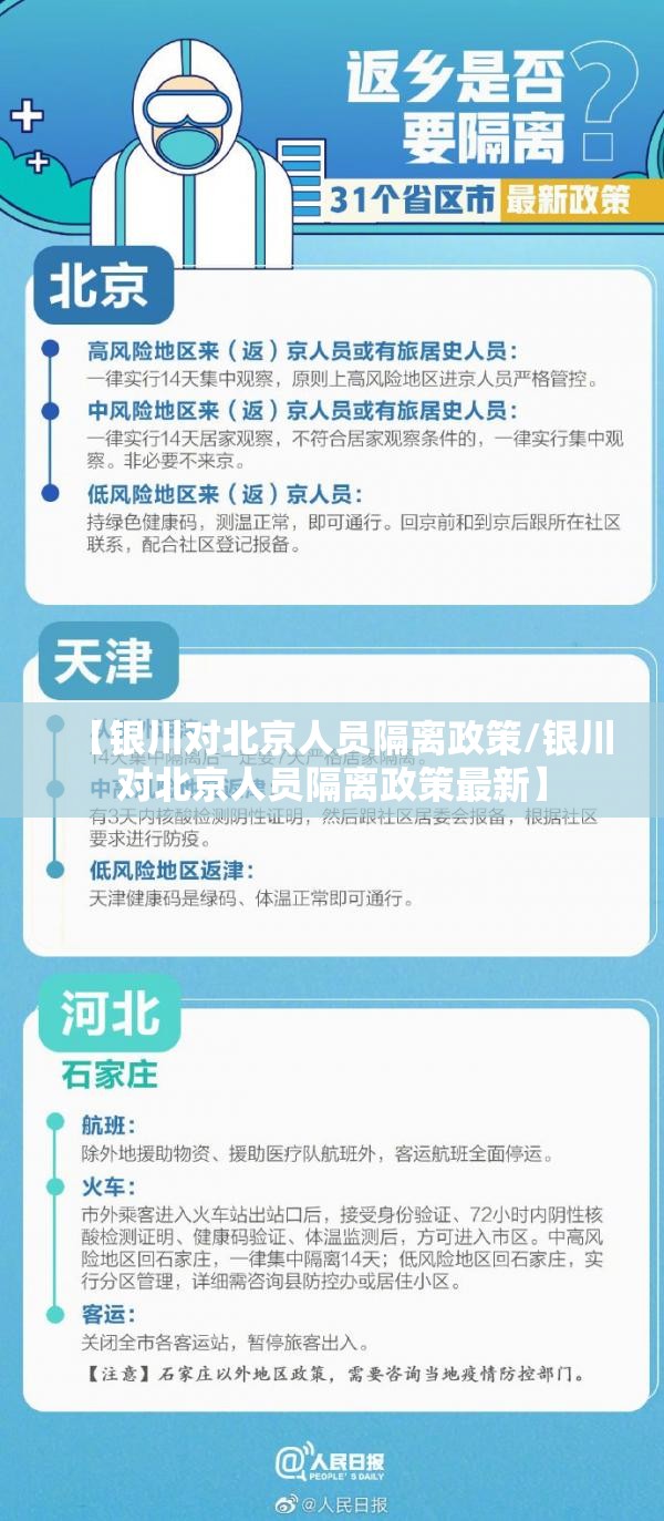 分享实测德州牛仔其实有挂确实有挂其实有挂-知乎