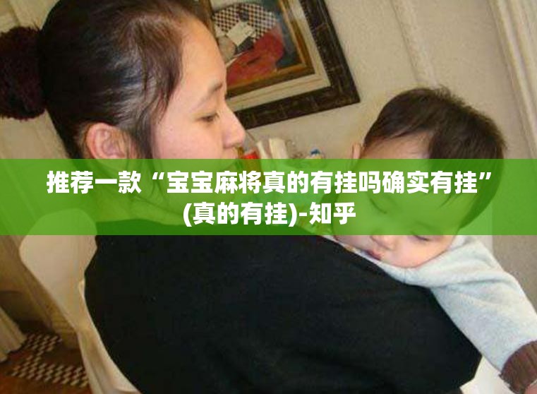 今日重大通报比鸡必赢神器分享真的有挂给你