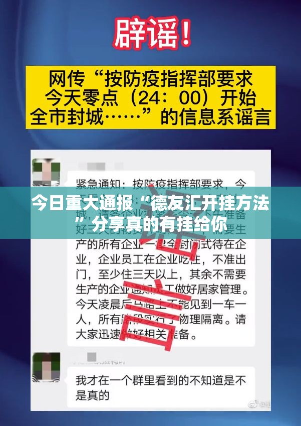 分享实测扎西茶楼助赢神器√确实真的有挂