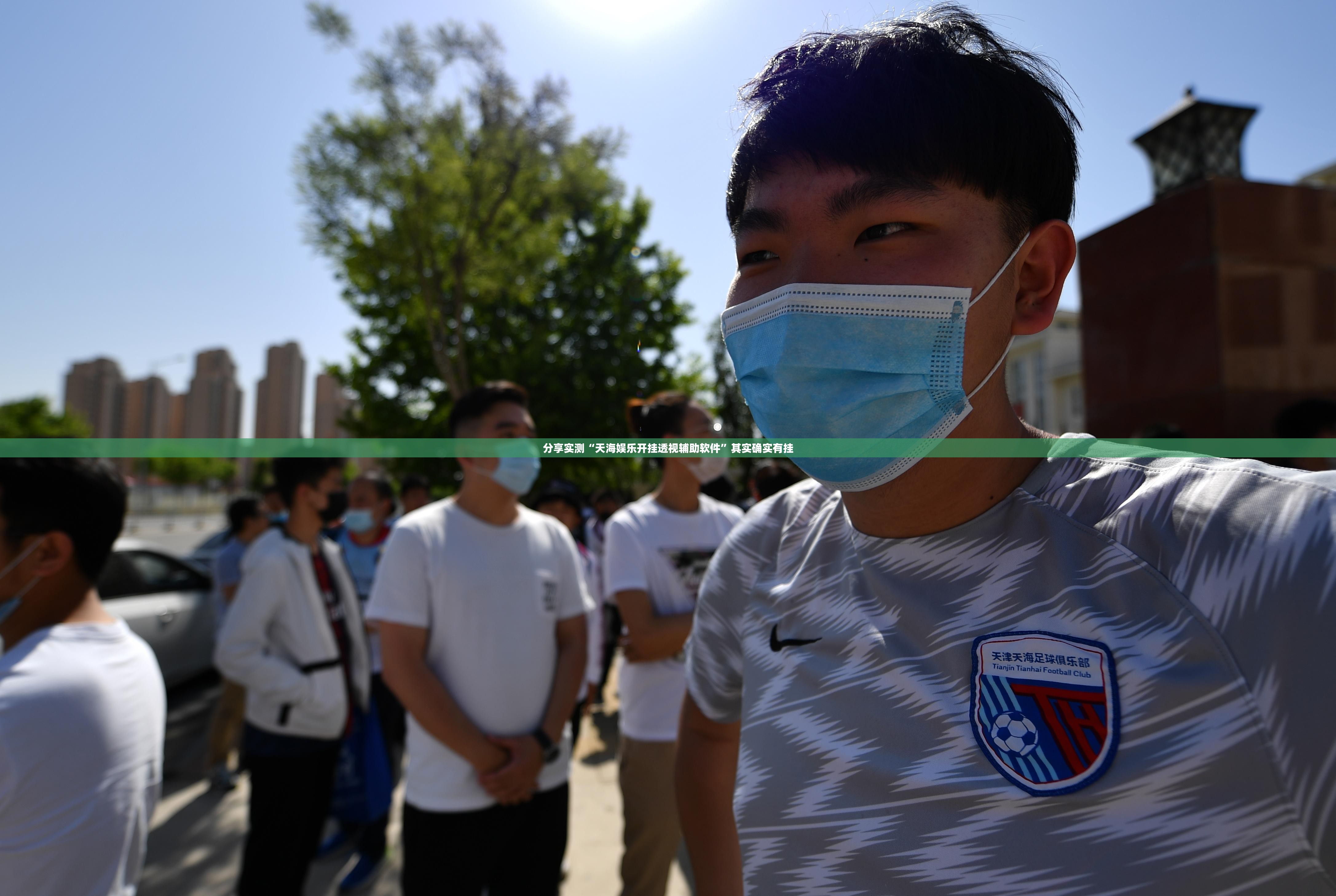 重大通报指尖联盟确实是有挂确实真的有挂