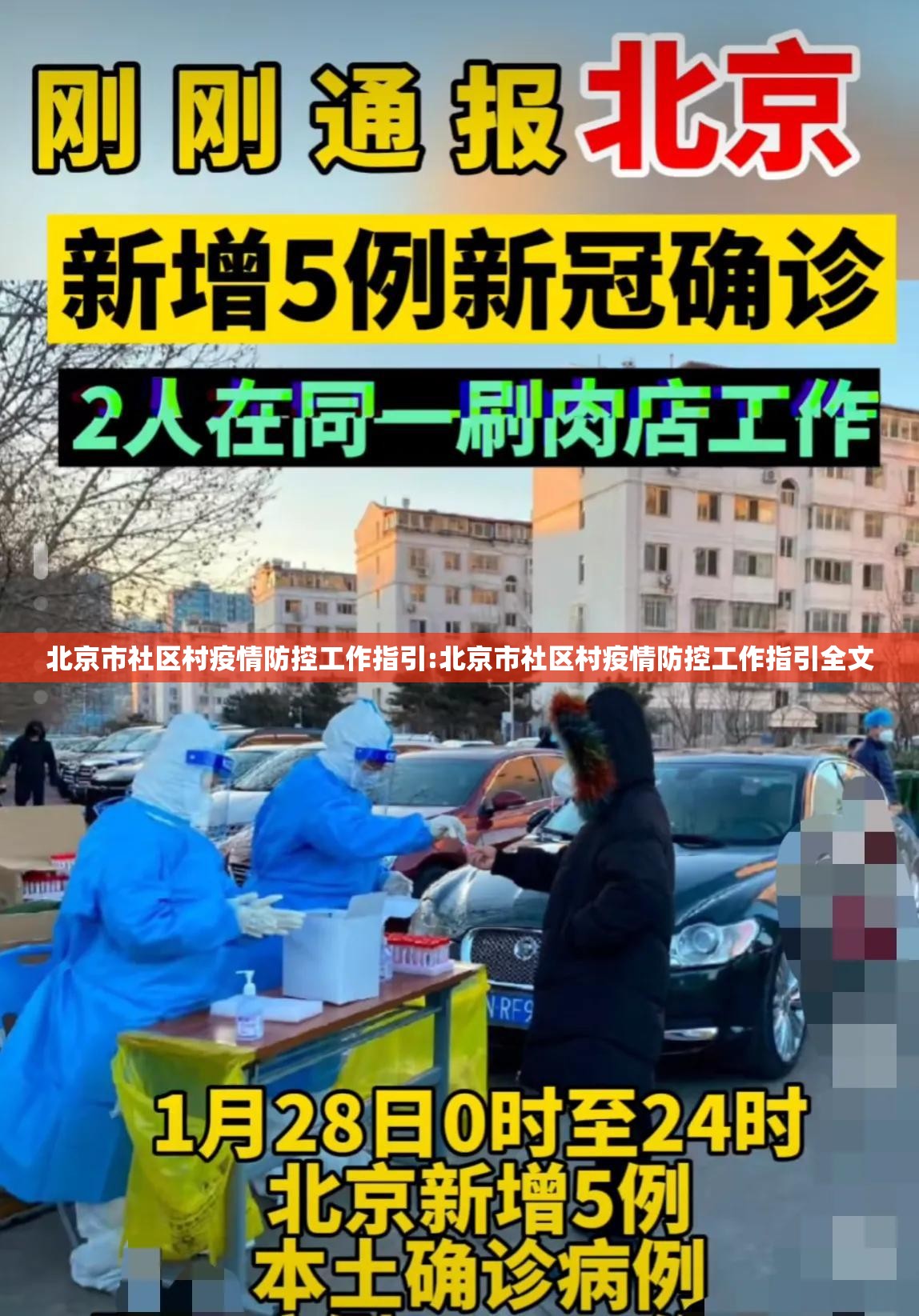 今日重大通报大懒人娱乐斗十四怎么开挂一专业师傅带你赢√其实是有挂