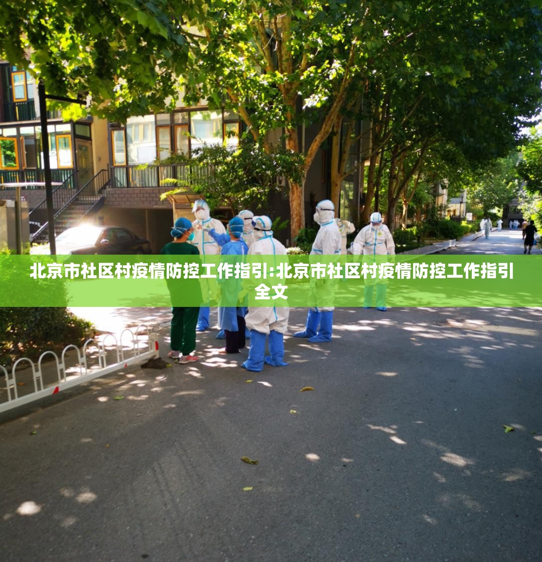 重磅.来袭八喜休闲的确真的有挂其实确实有挂