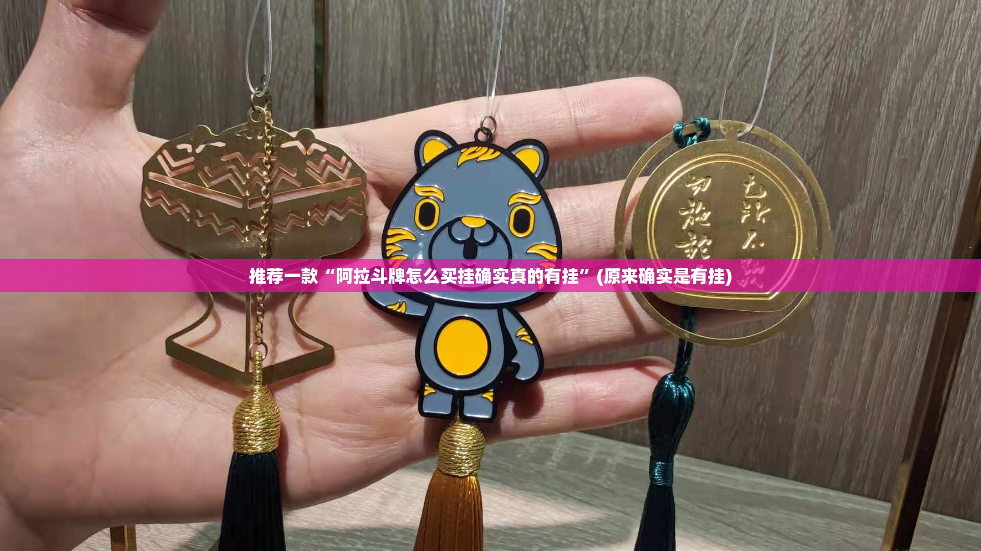 重磅.来袭欢乐竞技真的确实有挂!其实确实有挂 重磅.来袭欢乐竞技真的确实有挂!其实确实有挂