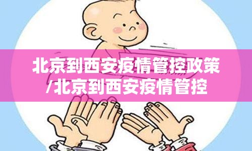 分享实测扎西茶楼“确实有挂”果然有挂开挂神器