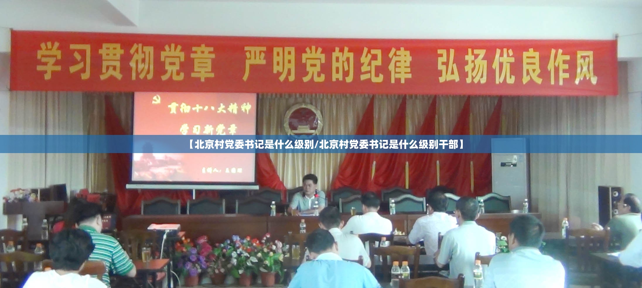 今日重大通报凉山跑得快其实有挂,真的确实有挂原来可以开挂