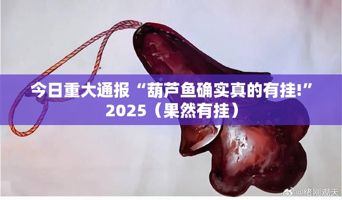 分享实测盛世2到底能开挂吗(确实有挂)