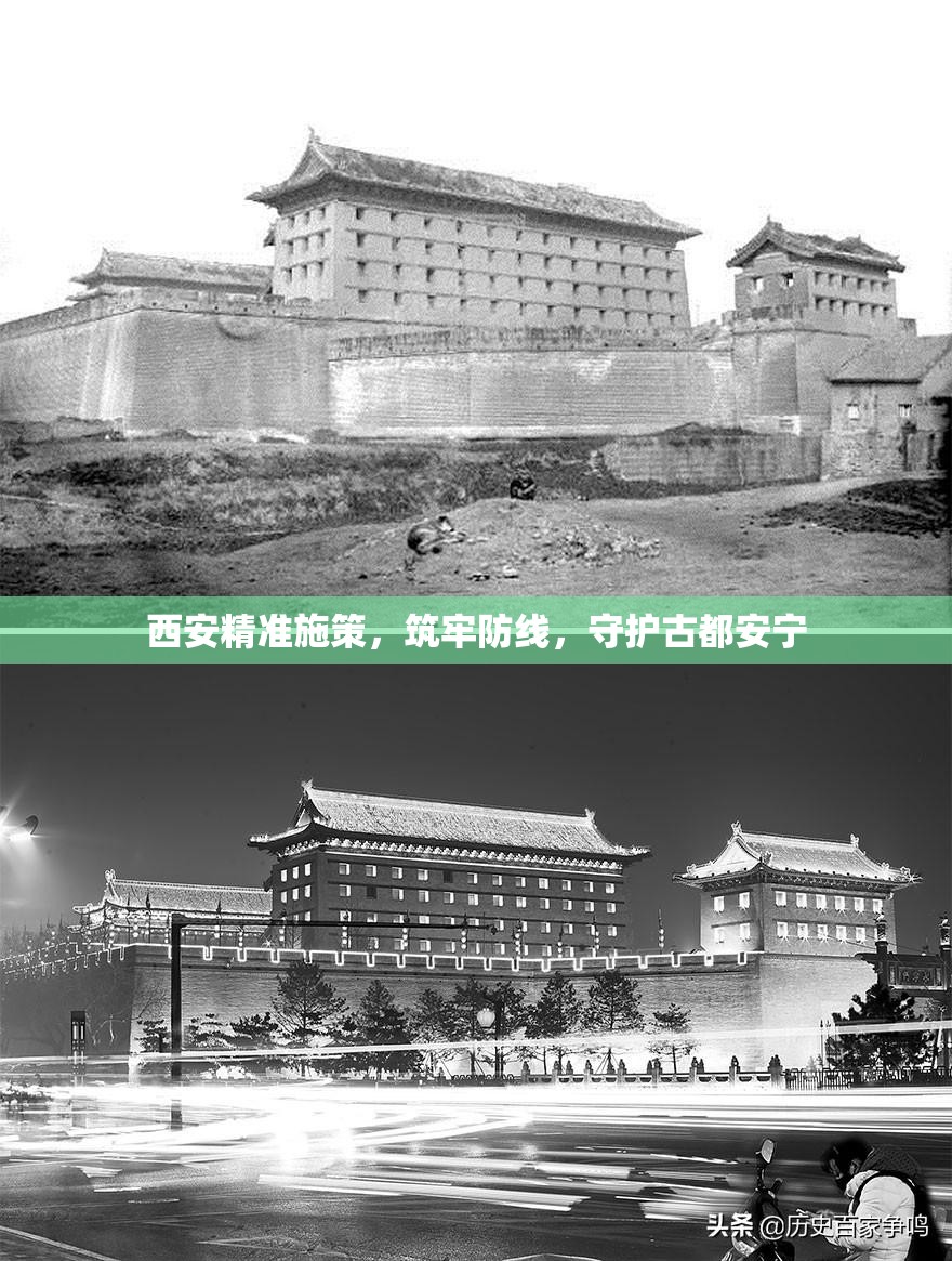 重大通报经典联盟有挂没开挂神器