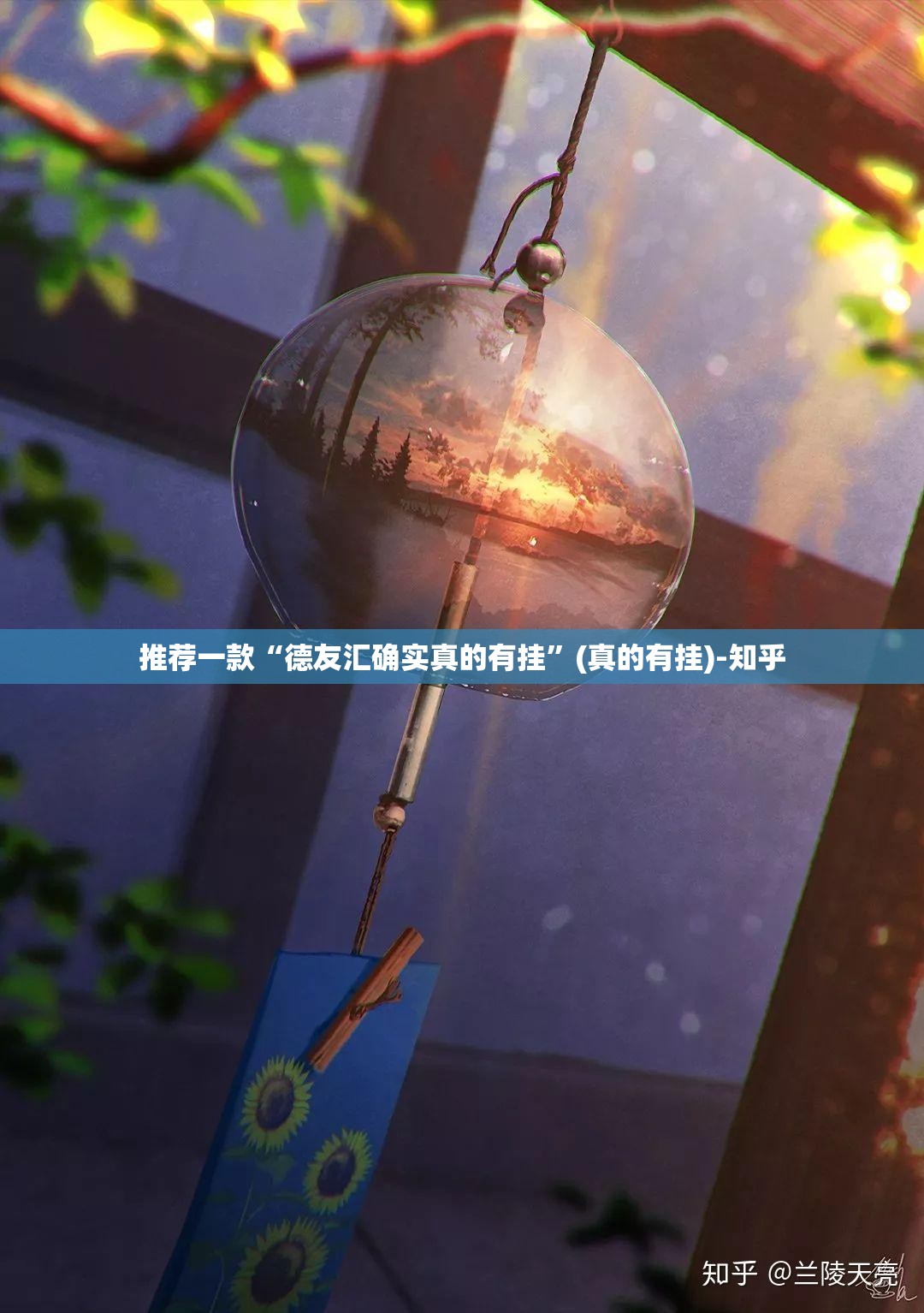 分享实测小乐休闲其实有挂确实是有挂√必胜开挂神器