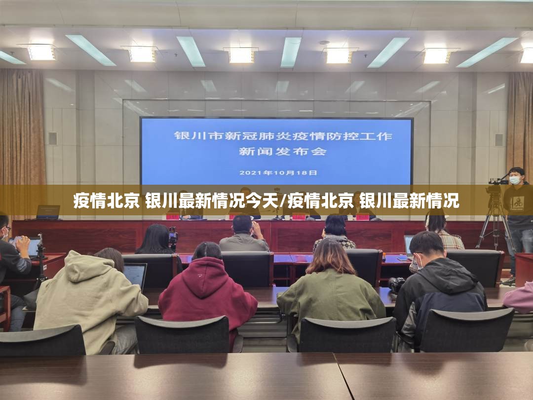 重磅.来袭欢乐联盟真的确实可以开挂2025（果然有挂）