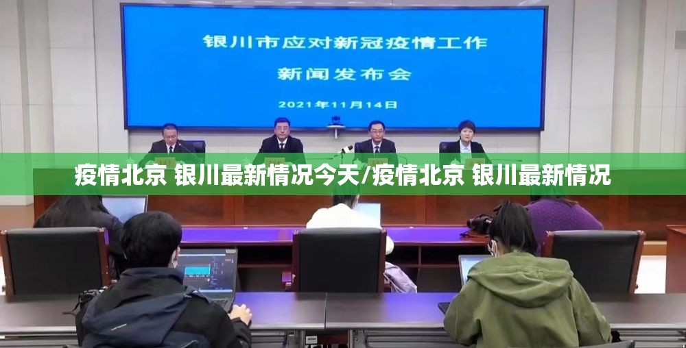 今日重大通报浙江游戏大厅有挂没有原来真可以开挂 今日重大通报浙江游戏大厅有挂没有原来真可以开挂