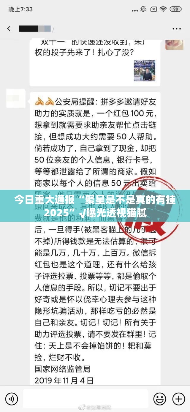 重磅.来袭东阳四副牌怎样开挂其实真的确实有挂