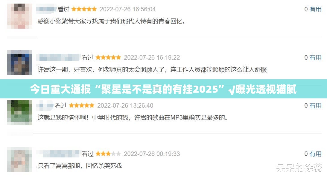 推荐一款“金牛开挂!”开挂神器 推荐一款“金牛开挂!”开挂神器