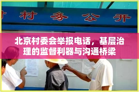 推荐一款沐沐福建麻将究竟有挂吗其实有挂-知乎
