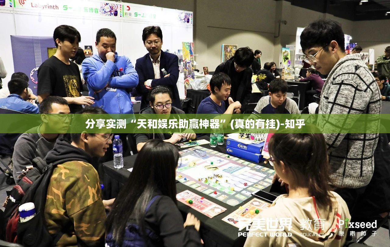 今日重大通报众悦棋牌真的确实有挂其实有挂2025(果然有挂) 今日重大通报众悦棋牌真的确实有挂其实有挂2025(果然有挂)