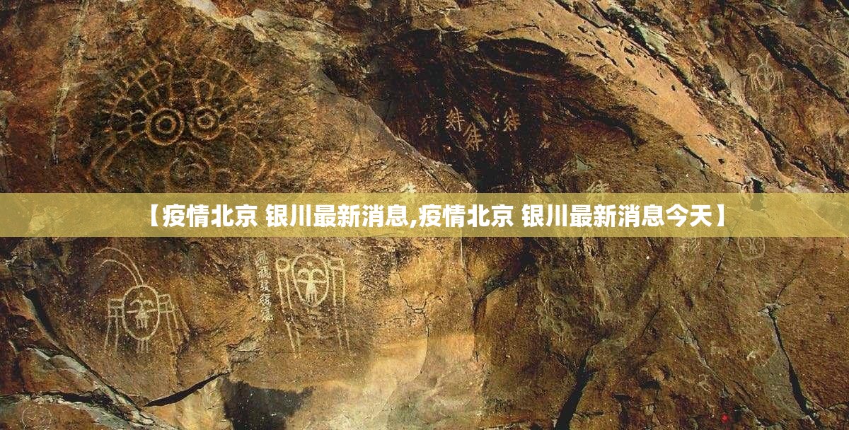 推荐一款永州扯胡子真实可以装挂其实确实有挂 推荐一款永州扯胡子真实可以装挂其实确实有挂