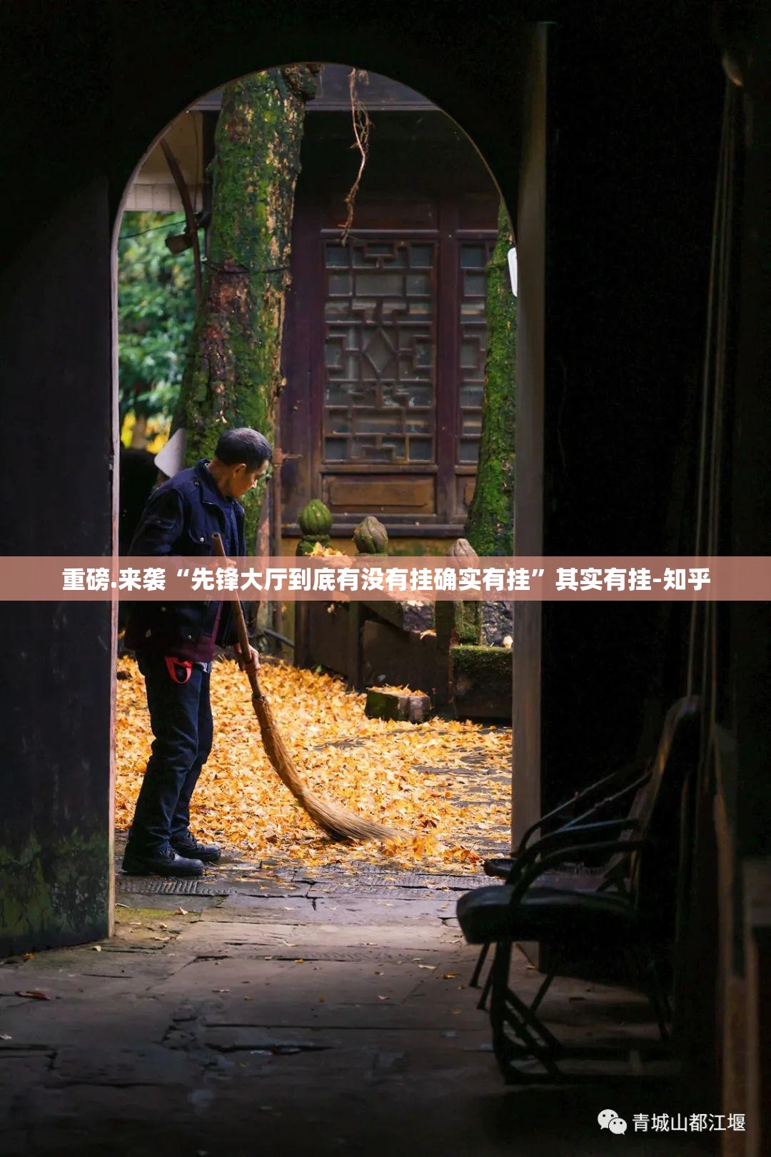 推荐一款仟亿娱乐可不可以开挂其实有挂(确实有挂)