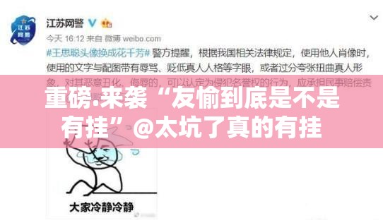 分享实测十三十三水“确实有挂”果然有挂其实有挂-知乎