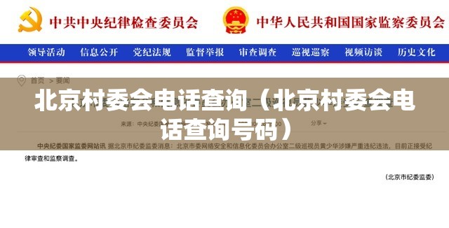 今日重大通报鱼网皮球有挂吗确实有挂真的确实有挂