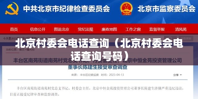 分享实测腾达填大坑其实真的确实有挂@太坑了真的有挂 分享实测腾达填大坑其实真的确实有挂@太坑了真的有挂