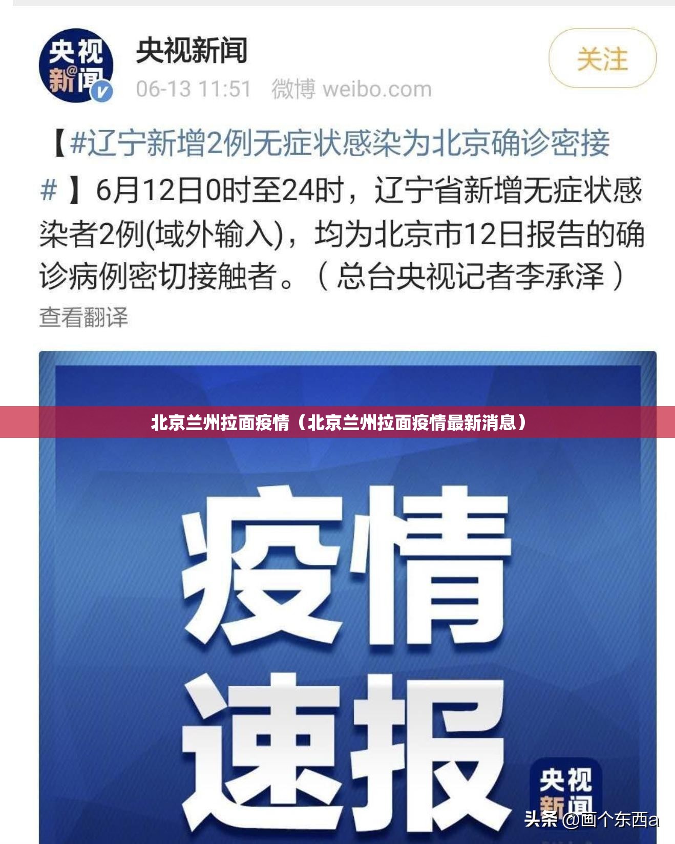 重磅.来袭BB棋牌有开挂辅助软件吗原来真可以开挂