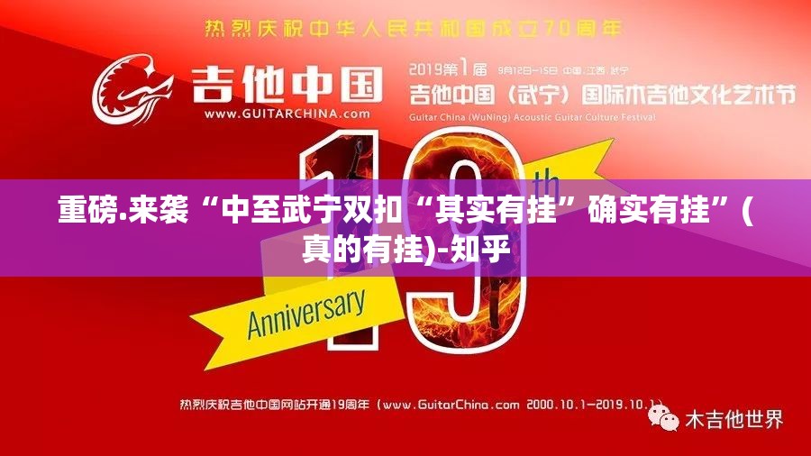 重磅.来袭家乡大贰有没有挂确实有挂√曝光透视猫腻