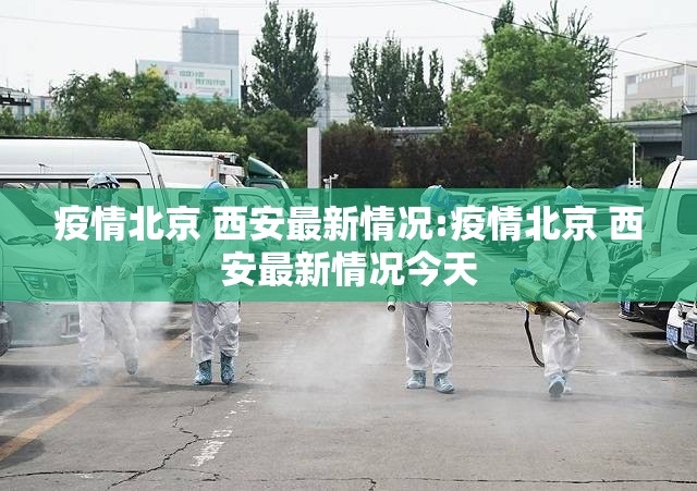 推荐一款百乐盟究竟是不是有挂吗(其实真的能开挂) 推荐一款百乐盟究竟是不是有挂吗(其实真的能开挂)