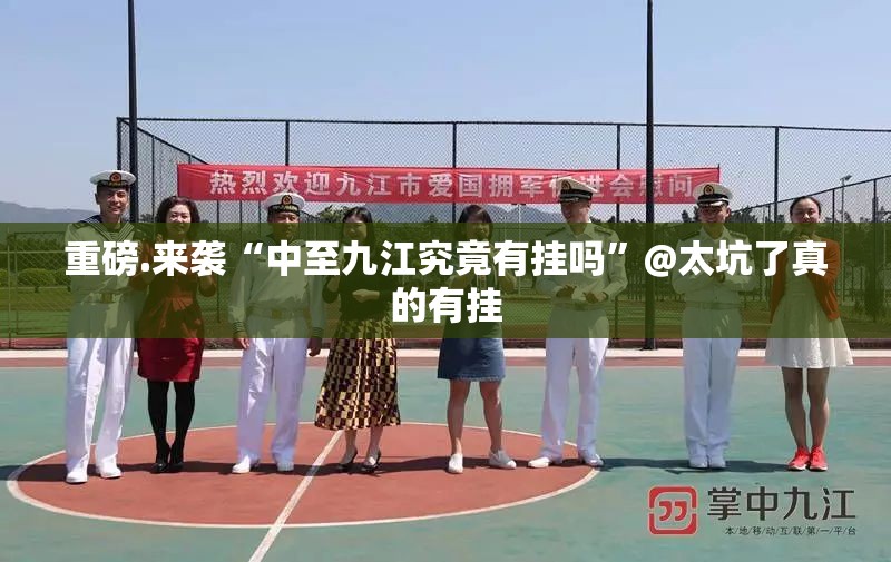 今日重大通报TX双城棋牌到底是不是挂(原来确实是有挂)