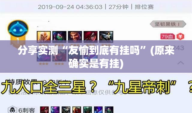 重大通报“德州牛仔有透视挂吗”(真的有挂)-知乎 重大通报“德州牛仔有透视挂吗”(真的有挂)-知乎