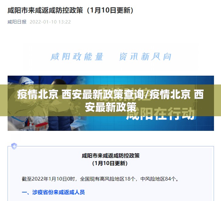 推荐一款爱玩联盟怎么开挂可以开挂吗(原来确实是有挂) 推荐一款爱玩联盟怎么开挂可以开挂吗(原来确实是有挂)
