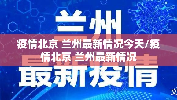 重大通报镇雄关春天真的有挂确实有挂其实确实有挂 重大通报镇雄关春天真的有挂确实有挂其实确实有挂