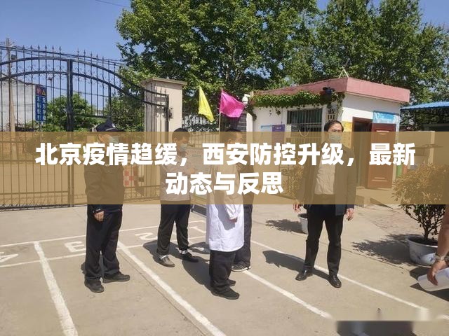 推荐一款浙衢麻将是不是可以开挂√其实是有挂 推荐一款浙衢麻将是不是可以开挂√其实是有挂