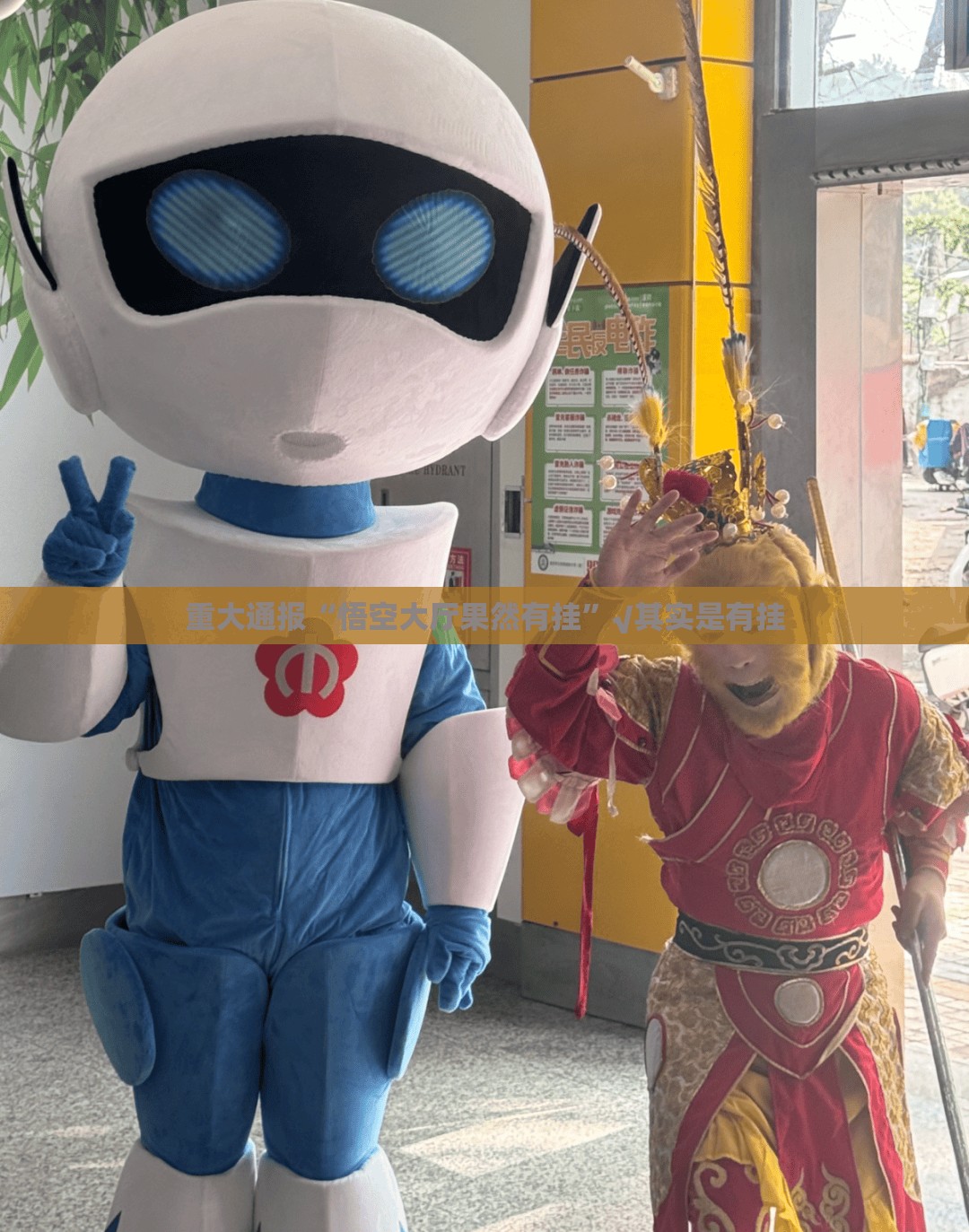 今日重大通报大懒人娱乐斗十四到底可以开挂吗!开挂教程步骤√太坑了原来有挂 今日重大通报大懒人娱乐斗十四到底可以开挂吗!开挂教程步骤√太坑了原来有挂