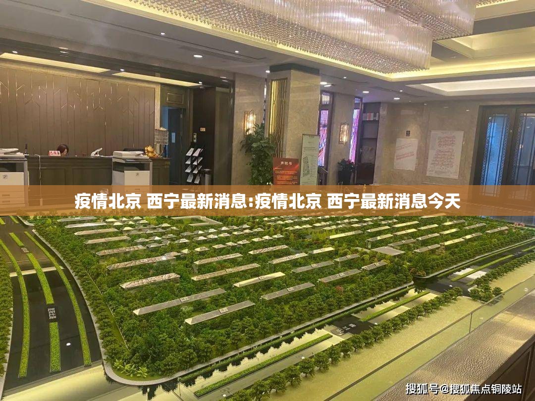 今日重大通报新蜜瓜大厅其实能开挂其实真的确实有挂 今日重大通报新蜜瓜大厅其实能开挂其实真的确实有挂