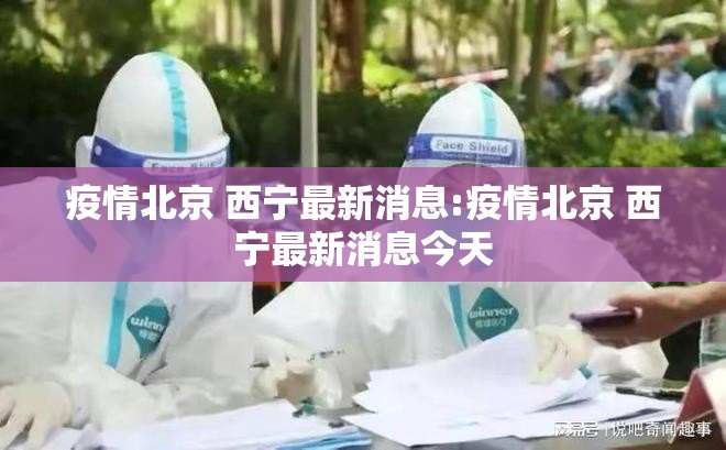 推荐一款相约麻将外卦神器下载安装开挂神器